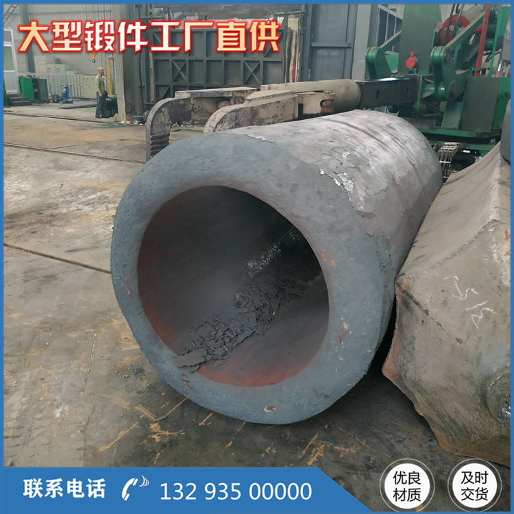 高低压缸锻造