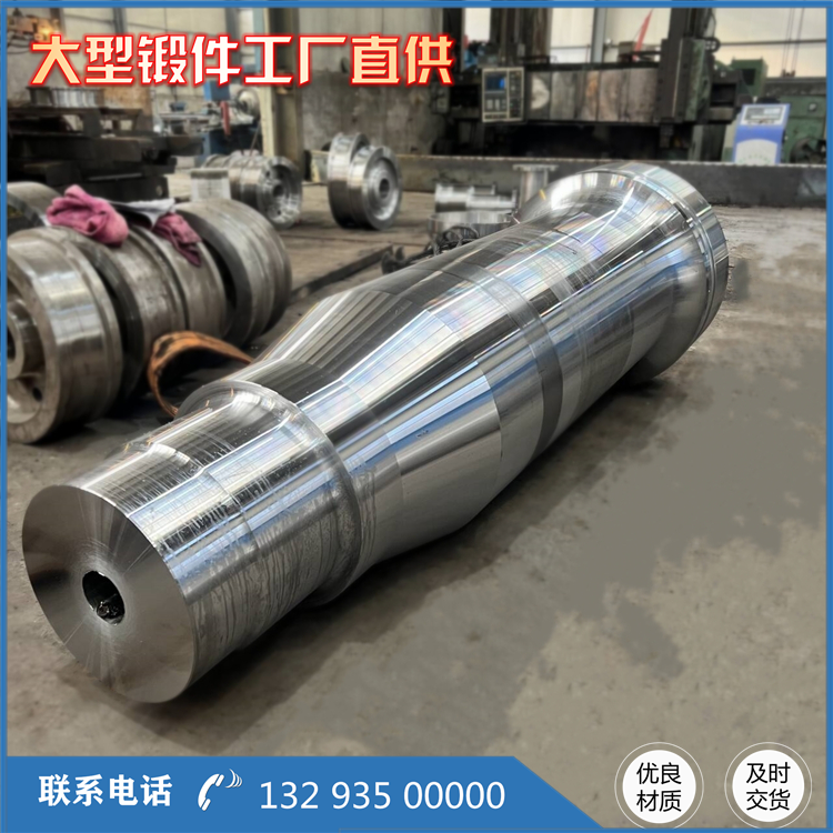承受极端之力：锻件在严苛环境中的卓越表现